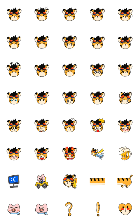 [LINE絵文字]Tiger Showpの画像一覧