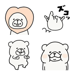 [LINE絵文字] しろくまさんが動く 2の画像