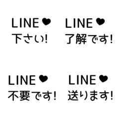 [LINE絵文字] ▶️⬛LINEハート挨拶❶⬛[④]モノクロの画像