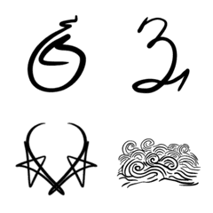 [LINE絵文字] charming Number ＆ Symbolsの画像