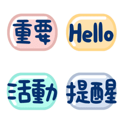 [LINE絵文字] Cute Emoji can use40の画像