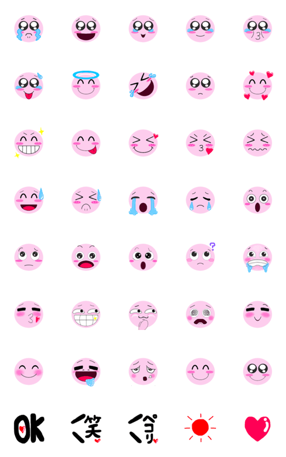 [LINE絵文字]Simple emojidanの画像一覧