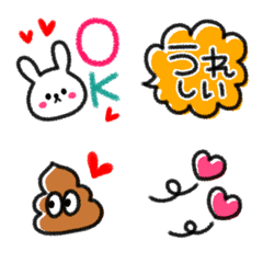 [LINE絵文字] 色んな絵文字と時々うさぎ♥の画像