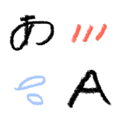 [LINE絵文字] がまるフォントの画像