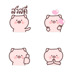 [LINE絵文字] Emoji : Moo MinMinの画像
