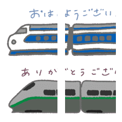 [LINE絵文字] 繋げて動く絵文字〜電車〜の画像