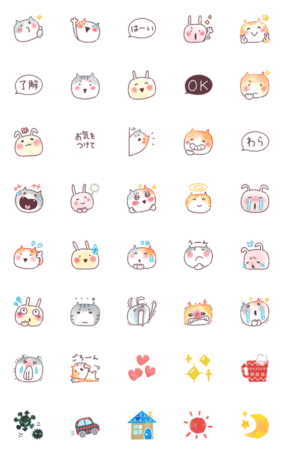 [LINE絵文字]まいにちシンプル♡ねこうさぎ2の画像一覧