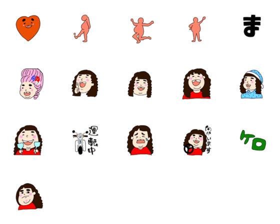 [LINE絵文字]Marikotyann emojiの画像一覧