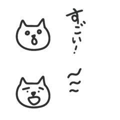 [LINE絵文字] ねこ時々いぬの画像