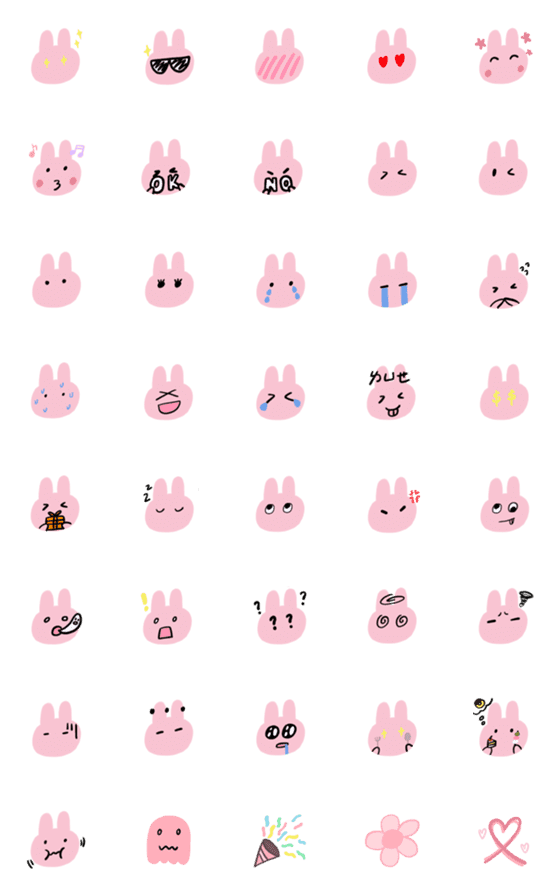 [LINE絵文字]PINK PINK PINK RABBITの画像一覧