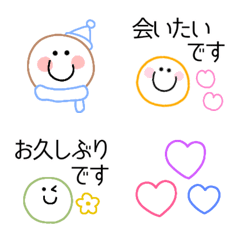 [LINE絵文字] 動く★線画の敬語絵文字☆彡の画像