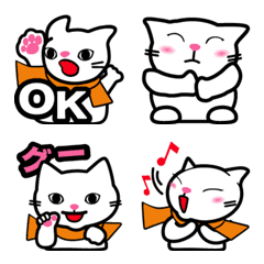 [LINE絵文字] CAT/whiteの画像