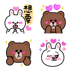 [LINE絵文字] Cute Emoji can use34の画像