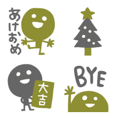 [LINE絵文字] 年末年始☆キラキラわっくんの画像