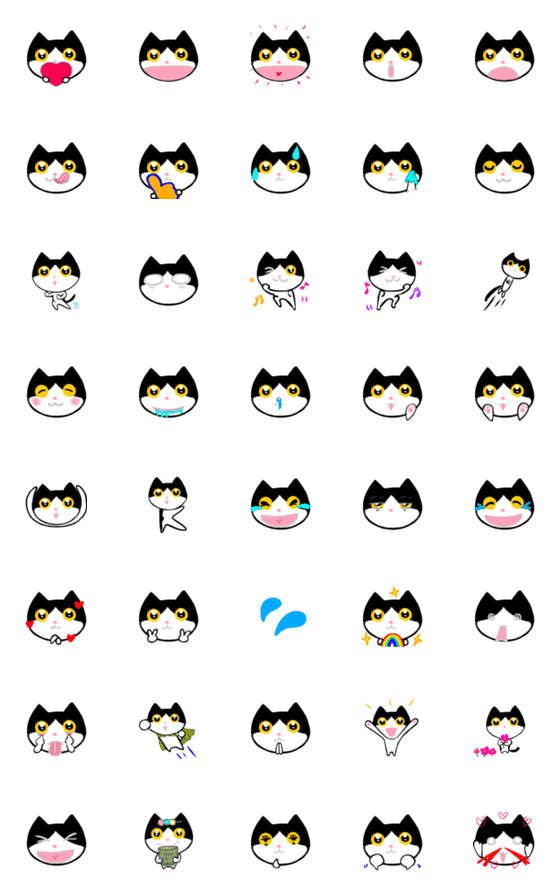 [LINE絵文字]love cat uirou 2の画像一覧