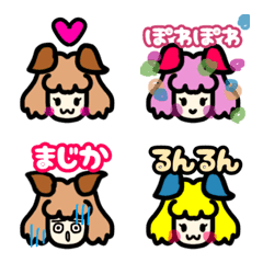 [LINE絵文字] wanko chanの画像