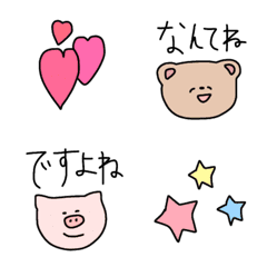 [LINE絵文字] らくがき〜絵文字♡の画像