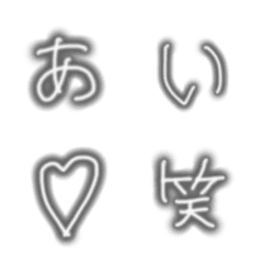 [LINE絵文字] Myarie文字♡の画像