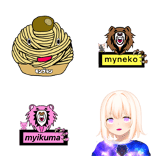 [LINE絵文字] myneko4の画像