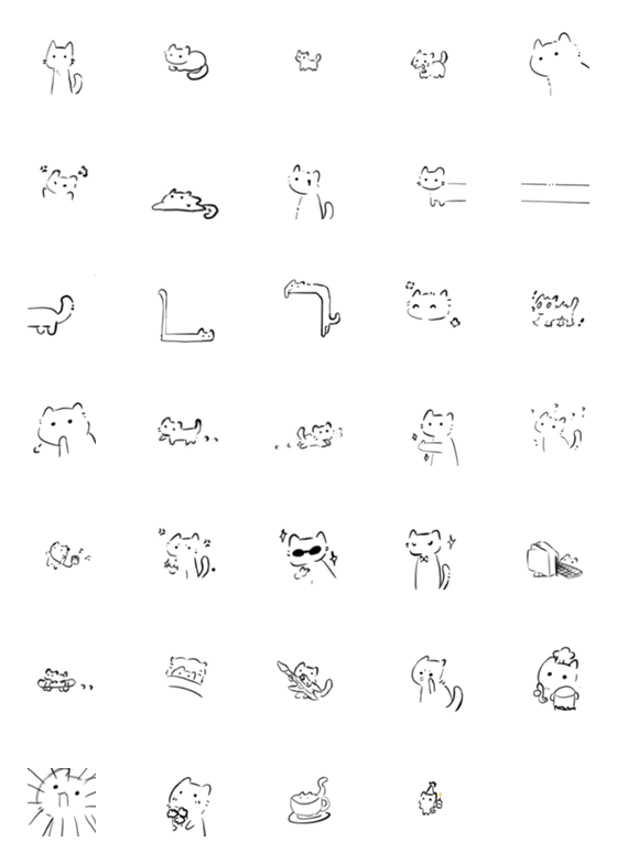 [LINE絵文字]Cattの画像一覧