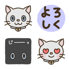 [LINE絵文字] こねこのニーナの絵文字の画像