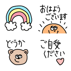 [LINE絵文字] 気遣い〜敬語〜気持ち伝わる絵文字の画像