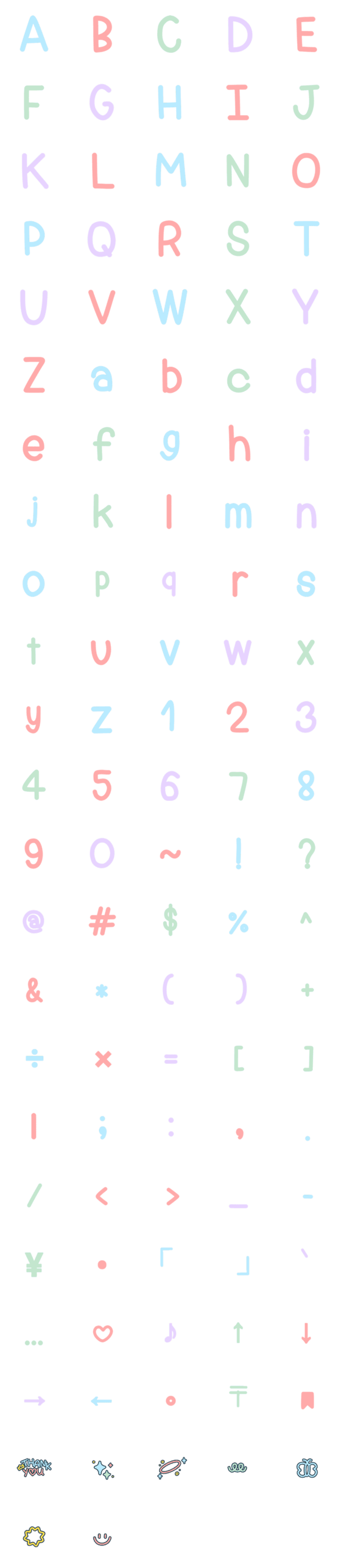 [LINE絵文字]cute  alphabet, sweetieの画像一覧