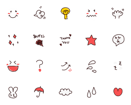 [LINE絵文字]Normal day emojiの画像一覧