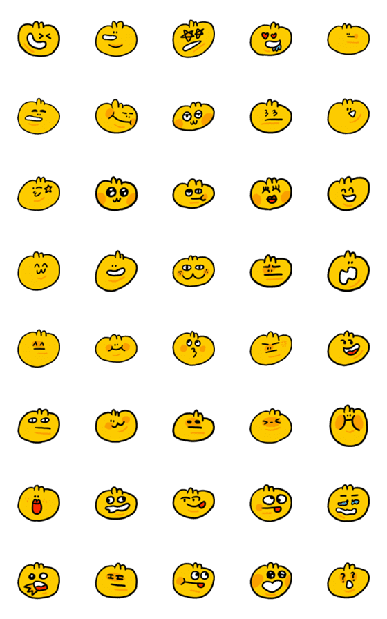 [LINE絵文字]Forty Weird Expressionsの画像一覧