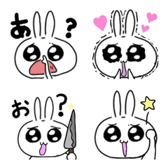 [LINE絵文字] 煽るうさぎの画像