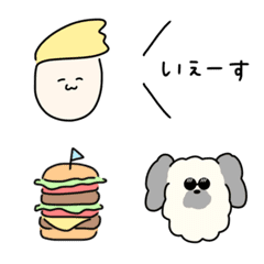 [LINE絵文字] マイクの画像