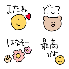 [LINE絵文字] 毎日使える一言♡♡の画像