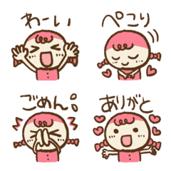 [LINE絵文字] 動く♡ラブリーちゃん♡ピンク①の画像