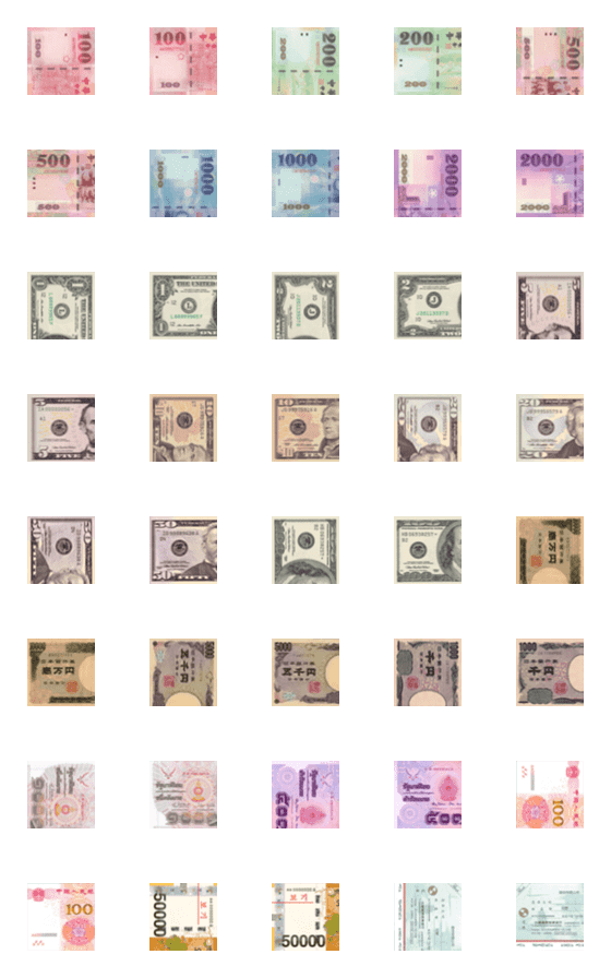 [LINE絵文字]Dynamic Money Updateの画像一覧