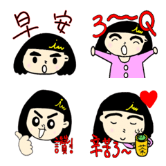 [LINE絵文字] good fortune girlの画像