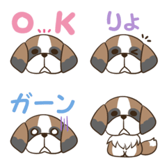 [LINE絵文字] かわいい犬♦セントバーナードの絵文字の画像