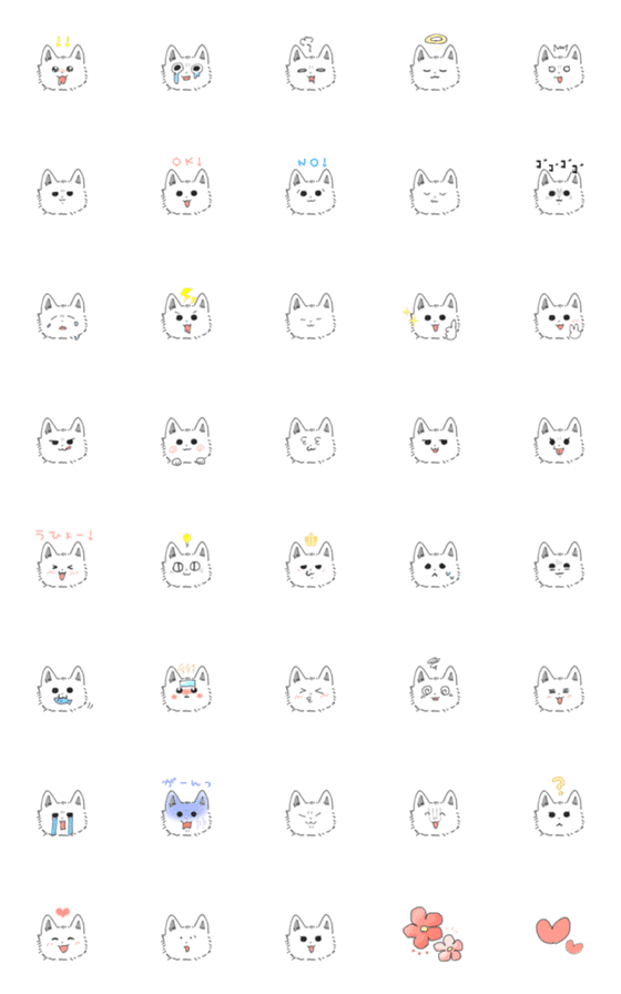 [LINE絵文字]いっぱいねこ 白猫の画像一覧