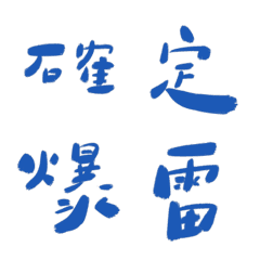 [LINE絵文字] LaLaLaLaの画像