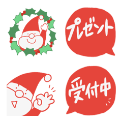 [LINE絵文字] ＊ゆる可愛いサンタのクリスマス絵文字＊の画像