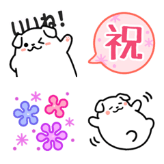 [LINE絵文字] もちまるわんこ絵文字の画像