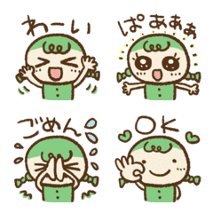 [LINE絵文字] 動く♡ラブリーちゃん♡みどり①の画像