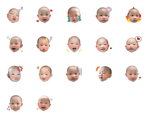 [LINE絵文字]baby00032の画像一覧