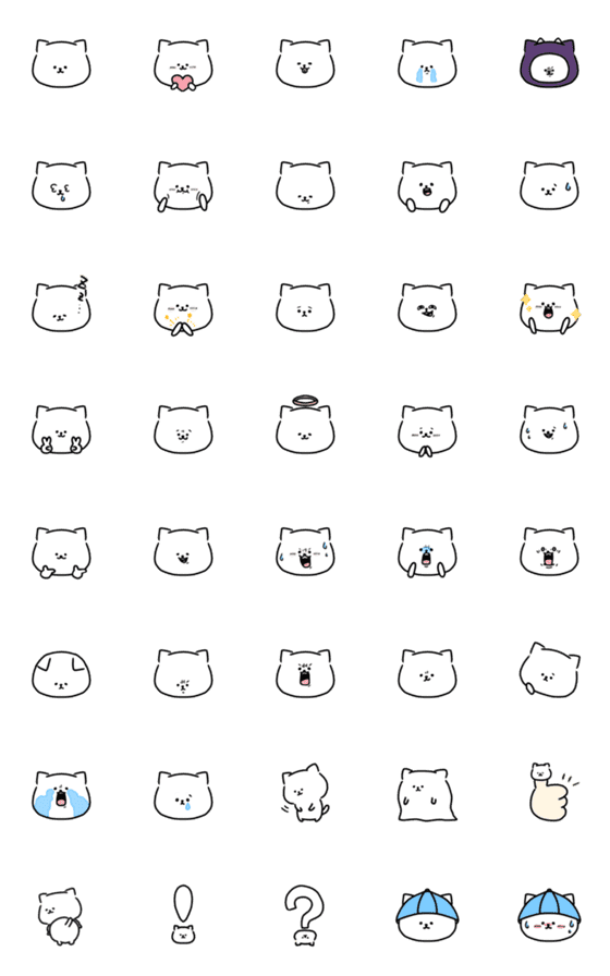 [LINE絵文字]好きなコトだけしていたいねこ 絵文字の画像一覧