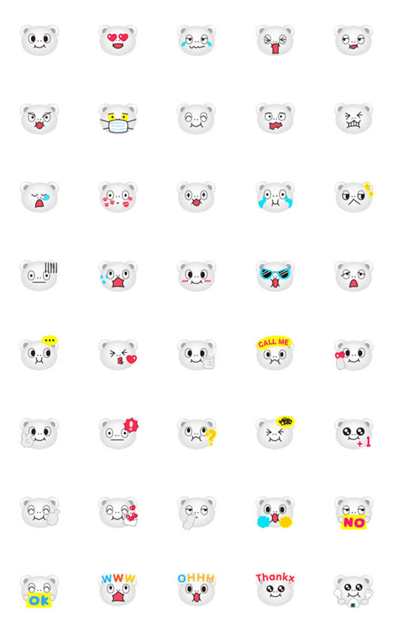 [LINE絵文字]Cute Grey Bear Emojiの画像一覧