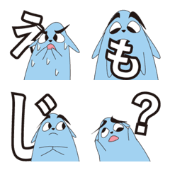 [LINE絵文字] ひらがな大好きドッグの画像