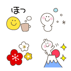 [LINE絵文字] 冬に使えるシンプル絵文字の画像