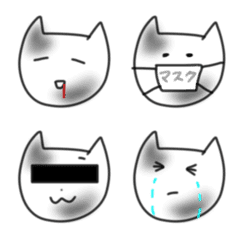 [LINE絵文字] 変顔ねこ(o'_'o)の画像