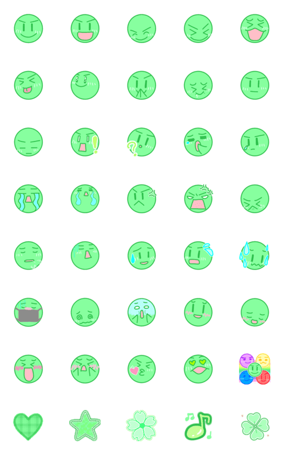 [LINE絵文字]からふるまんまるくん  ver.緑の画像一覧