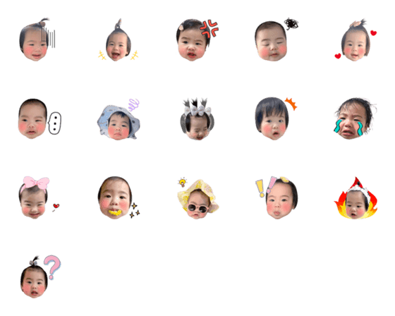 [LINE絵文字]baby00033の画像一覧