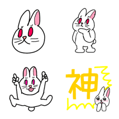 [LINE絵文字] ぼくはウサギの画像